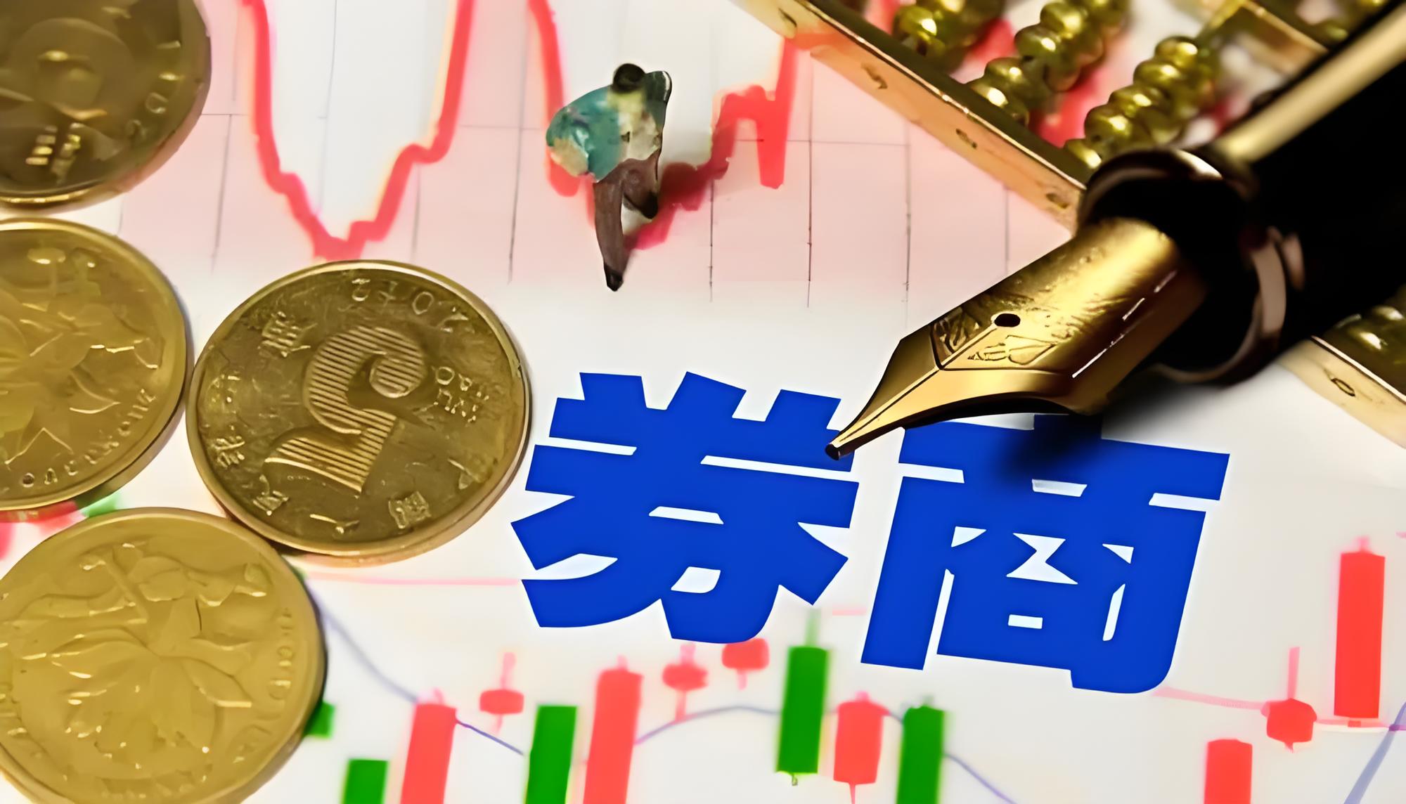 安全配资炒股网 北京市出台加快合成生物制造产业创新发展若干措施，最高扶持5000万