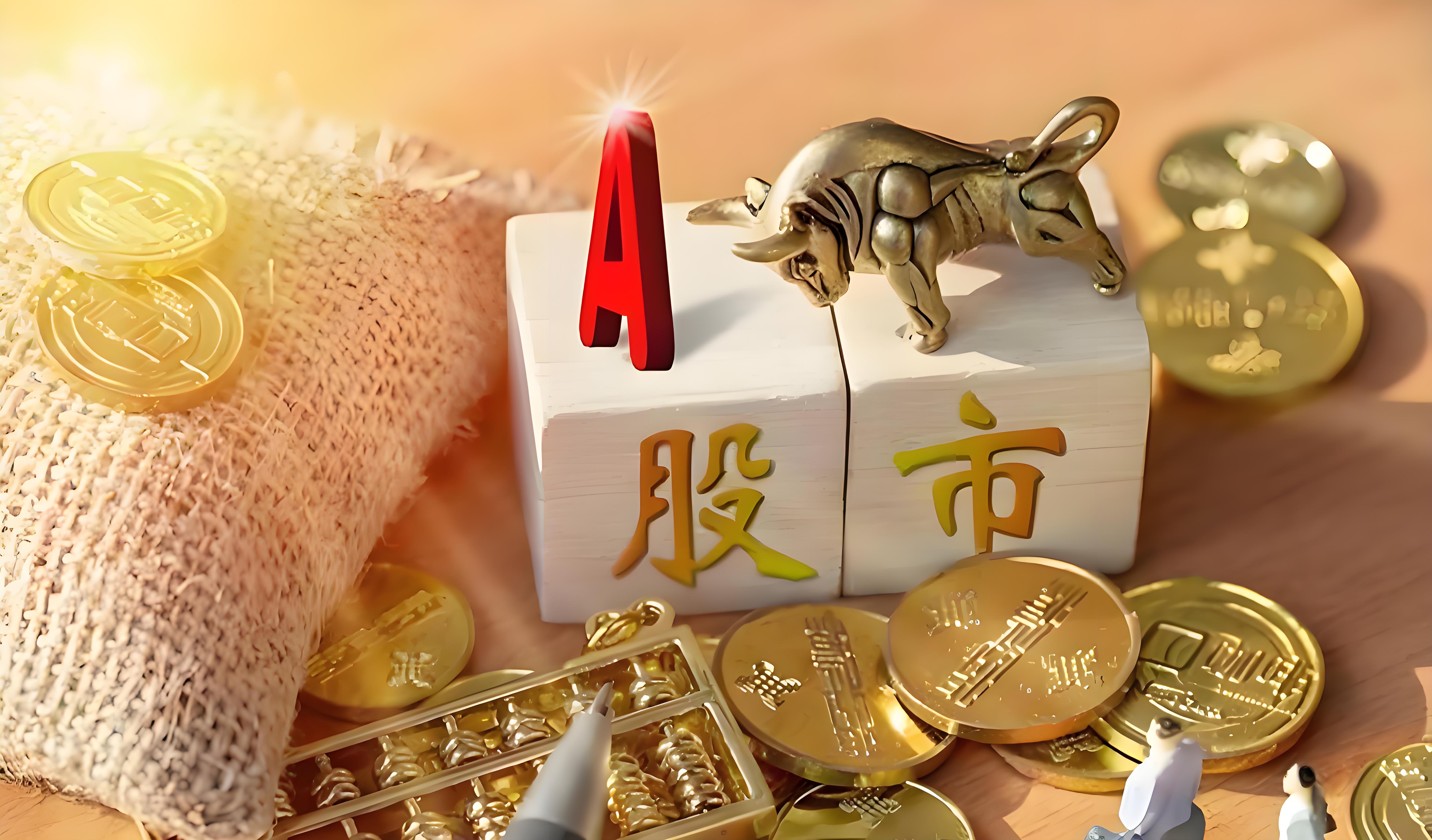 股票配资盘 美众议院已通过《生物安全法》草案，药明生物回应